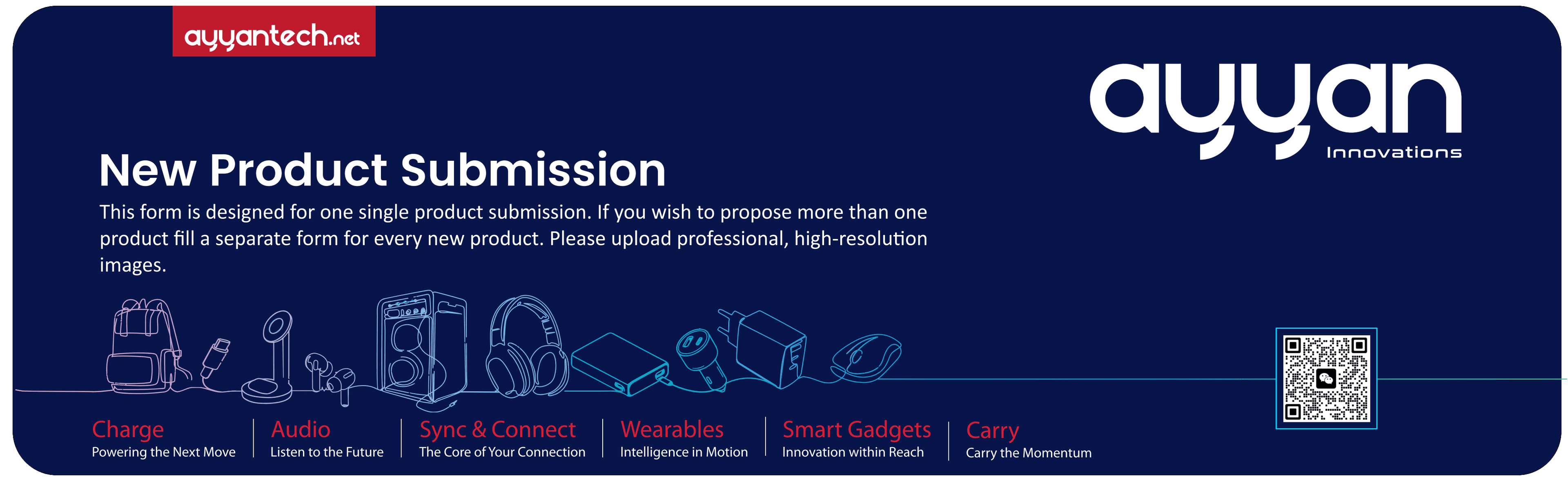 New Product Submission header
